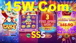 Ofertas Imperdíveis na SS5: Promoções e Bônus Que Valem a Pena