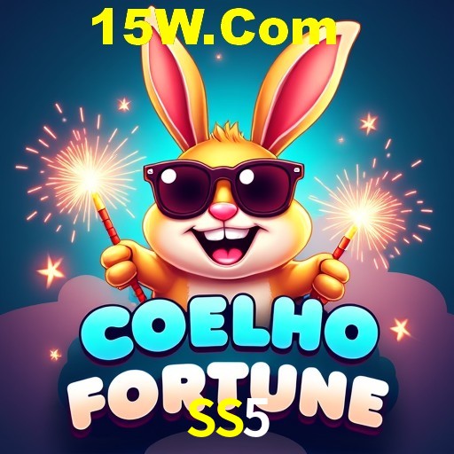 Exclusive Offers SS5
