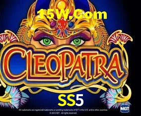 Sistemas de Segurança SS5